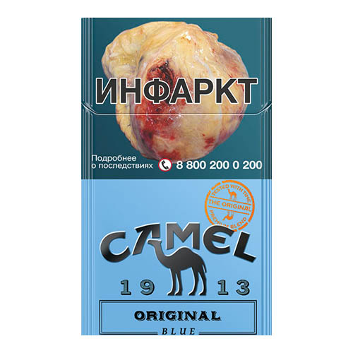 camel_original_blue Сигареты Camel Original Blue (Кэмел Оригинал Блю)