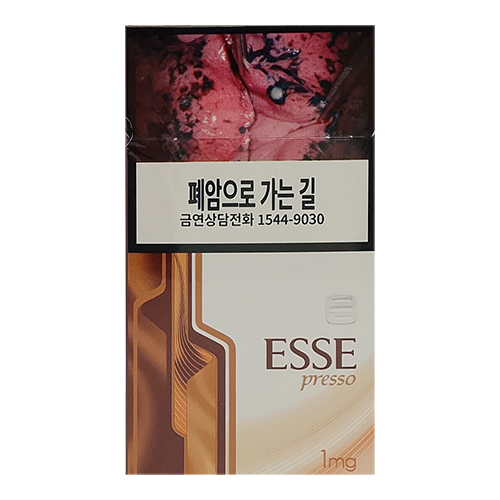 Esse Presso 1 mg South Korea